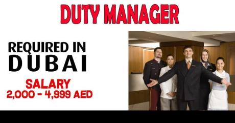 Duty Manager Required in Dubai