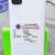 SAMSUNG A31 4/128GB TRA DUAL SIM