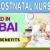 Postnatal Nurse Required in Dubai
