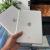 ipad 6 original USA stock