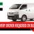 URGENT DELIVERY DRIVER REQUIRED IN DUBAI