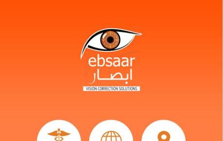 Lasik Surgery in Dubai