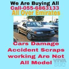 WE BUY CARS ANY MODEL ANY CONDITION ANY BPROBLEM