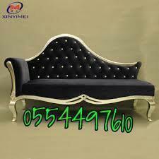 Top Sofa, Mattress, Carpet, Rug, Chair, Mattress, Curtains Clean