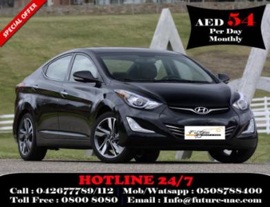 Hyundai Elentra 1.6L promotional offer for month
