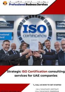 Strategic ISO Certification consulting services for UAE companies
