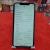 I phone 11 pro max 256 Gb