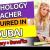 Psychology Teacher Required in Dubai
