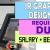 Junior Graphic Designer Required in Dubai