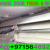 Garage Door Fixing and Maintenance Company Dubai Ajman Sharjah