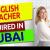 English Teacher Required in Dubai