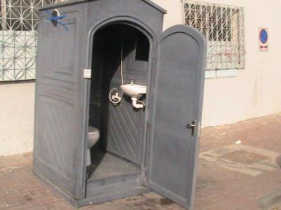 Construction portable toilets with 200 Gal sewage thank sale Dubai