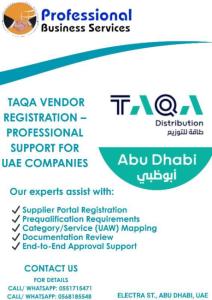 TAQA REGISTRATION PROFESSIONAL SUPPORT FOR UAE COMPANIES