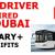 BUS DRIVER REQUIRED IN DUBAI
