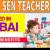 SEN Teacher Required in Dubai