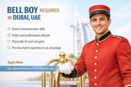 Bell Boy Required in Dubai
