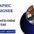 Graphic Designer Required in Dubai