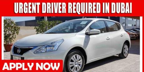 URGENT DRIVER REQUIRED IN DUBAI