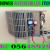 Cool Water Chiller Installation in Dubai Ajman Sharjah