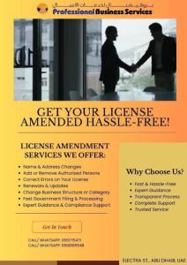 GET YOUR LICENSE AMENDED HASSLE-FREE! CONTACT US NOW!