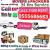 Pickup Truck For Rent in silicon oasis 0504210487