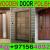 Main gat Painting and Polish Company Ajman Sharjah 0564892942
