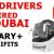 BUS DRIVERS REQUIRED IN DUBAI