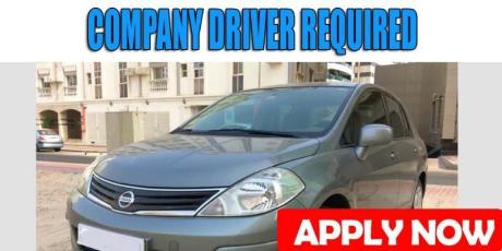 COMPANY DRIVER REQUIRED
