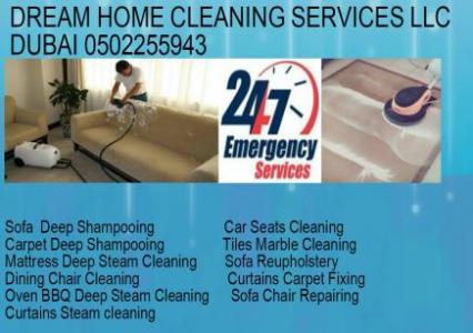 In Dubai DHS Sofa Carpet MAttress Cleaning 0502255943