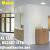 0509191004 | GYPSUM WALL MAKER IN DUBAI