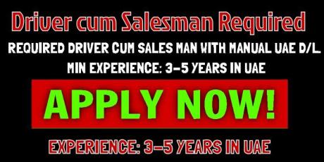 Driver cum Sales For Building Materials Shop