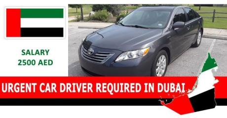 URGENT CAR DRIVER REQUIRED IN DUBAI