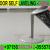 Micro topping floor Screeding Finishing Company 0564892942
