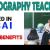 Geography Teacher Required in Dubai