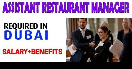 Assistant Restaurant Manager Required in Dubai