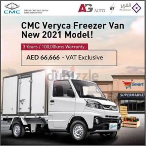 CMC Veryca Freezer New Model Van 2021