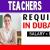 Teachers Required in Duba