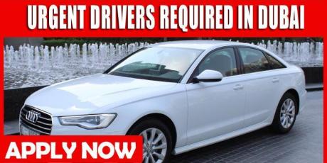 URGENT DRIVERS REQUIRED IN DUBAI