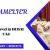 Sommelier Required in Dubai