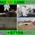 Oil Storage Tank Cleaning Services work Ajman Fujairah, sharjah dubai