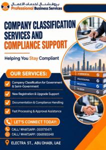 Boost your business credibility with our expert ICV certificate support—quick, compliant, and stress