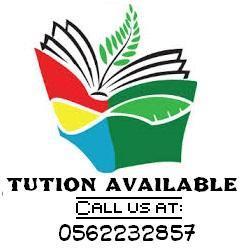 Maths Summer Lessons - Home Tutor