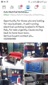 Auto Electrical Work Shop For Sale