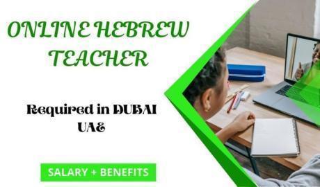 Online Hebrew Teacher Required in Dubai