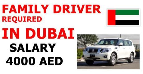 FAMILY DRIVER REQUIRED IN DUBAI