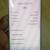 Samsung s20 plus 5g 12gb 128gb clean stock