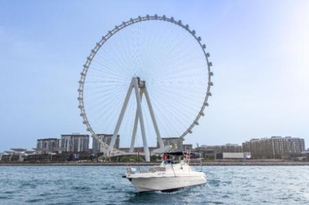 Ain Dubai Tickets | Sky-High Family Experience & Best Price