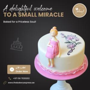 Make the Celebration Extra Special With a Lovely Baby Shower Cake