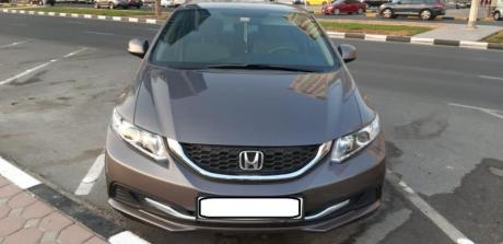 Honda Civic 2013 For Sale