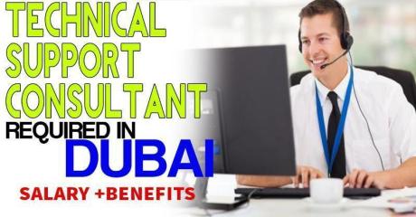 Technical Support Consultant Required in Dubai